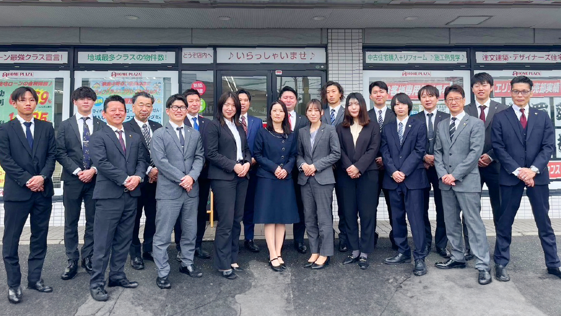 草加本店のスタッフ紹介