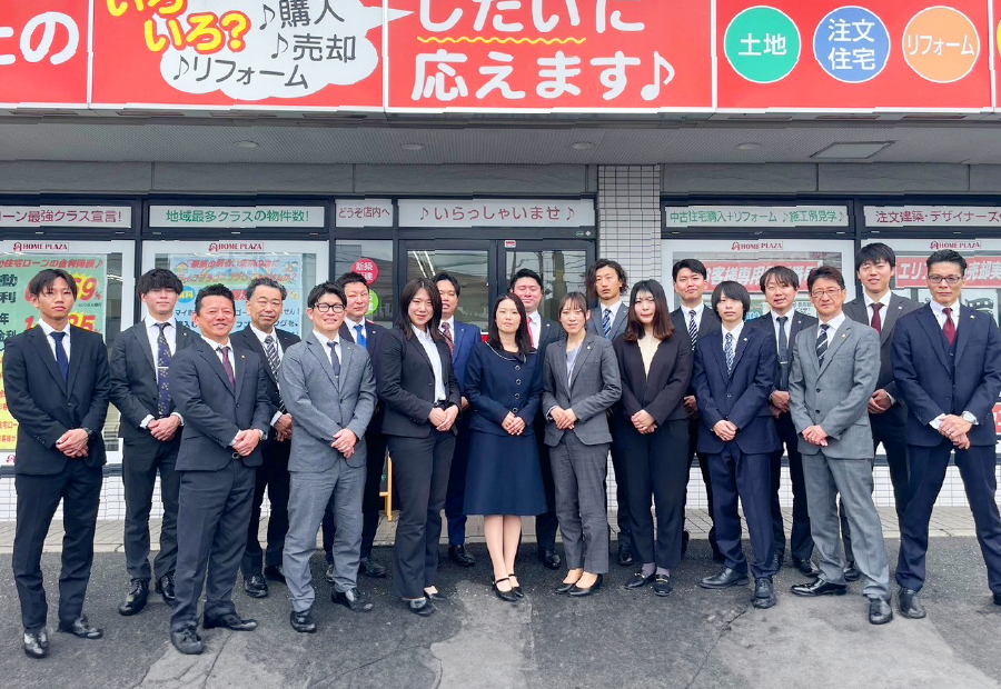 スタッフ集合写真