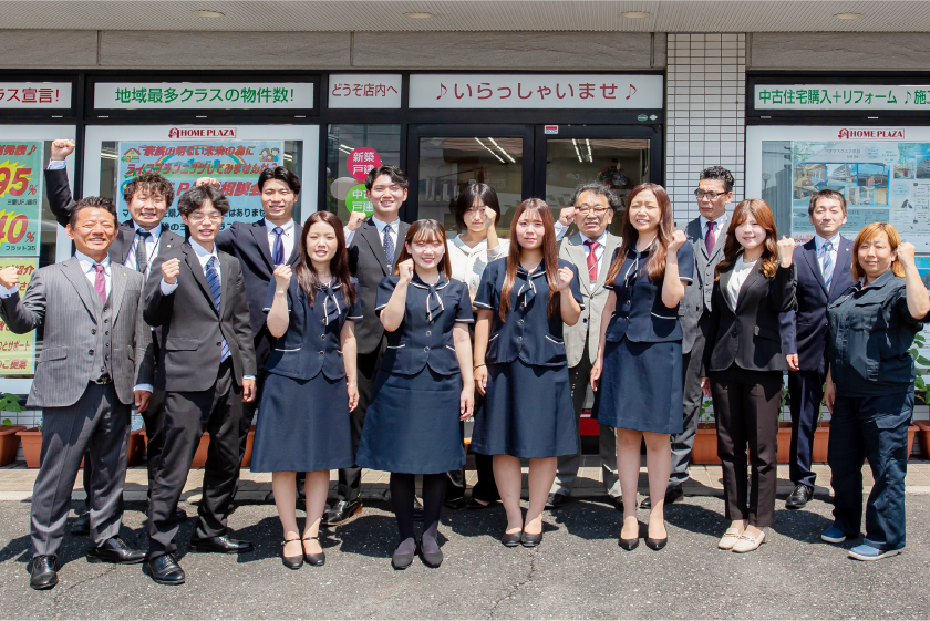 草加本店 スタッフ集合写真